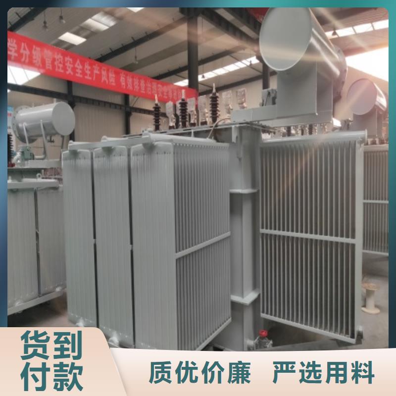 S13-3150KVA/35KV/10KV/0.4KV油浸式变压器欢迎订购