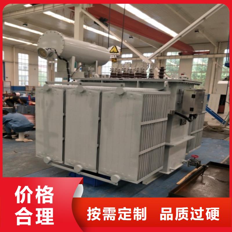 S11-2000KVA/35KV/10KV/0.4KV油浸式变压器近期行情