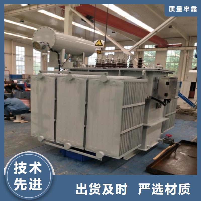 S11-1600KVA/35KV/10KV/0.4KV油浸式变压器厂家价格