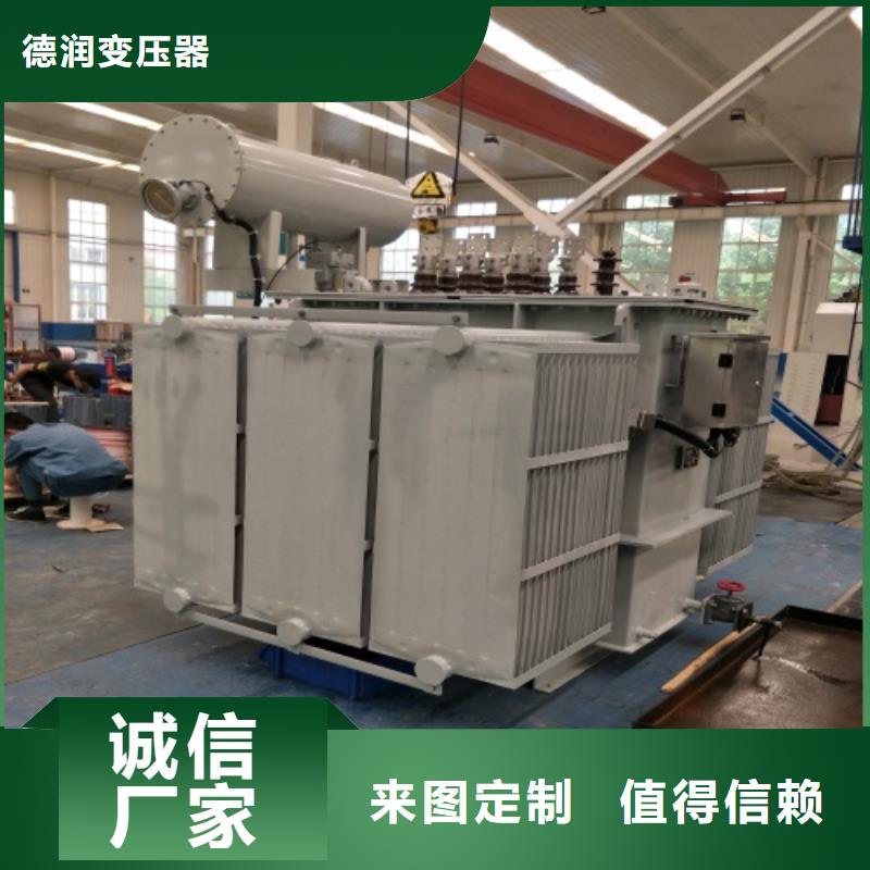 油浸式变压器SGB14干式变压器原厂制造