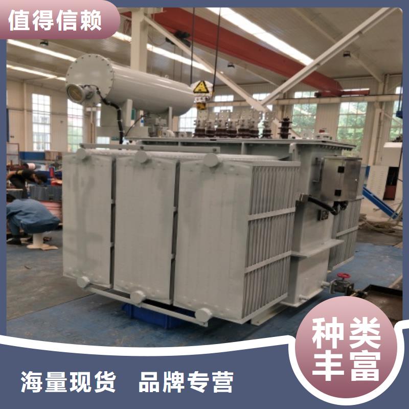 S13-4000KVA/35KV/10KV/0.4KV油浸式变压器供应