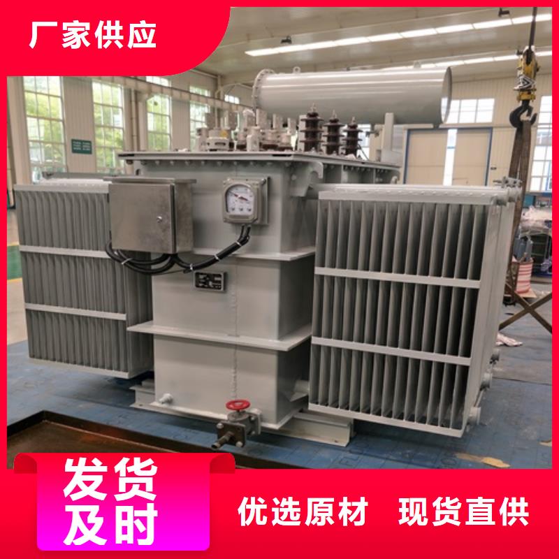 S11-2000KVA/35KV/10KV/0.4KV油浸式变压器服务为先