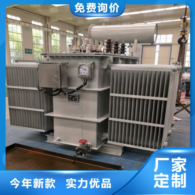 S11-50KVA/10KV/0.4KV油浸式变压器现货直供