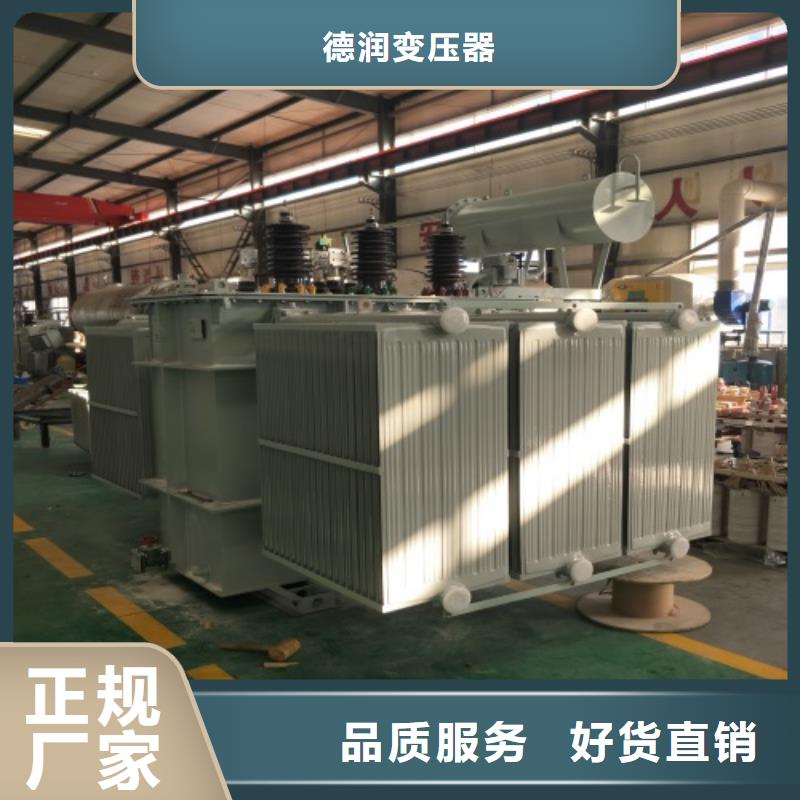 S13-10000KVA/35KV/10KV/油浸式变压器图片