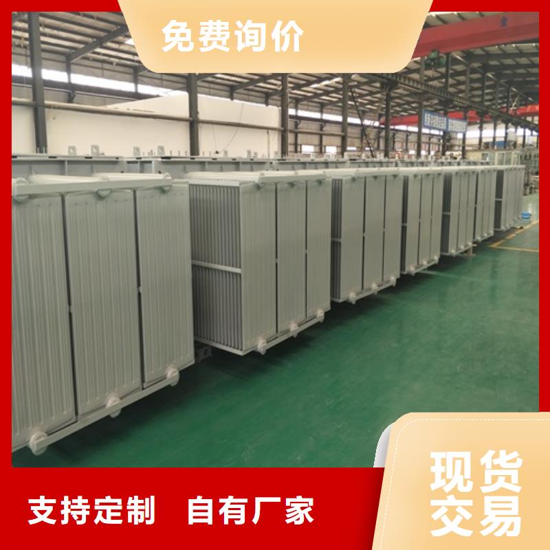 S13-200KVA/35KV/10KV/0.4KV油浸式变压器来样定制