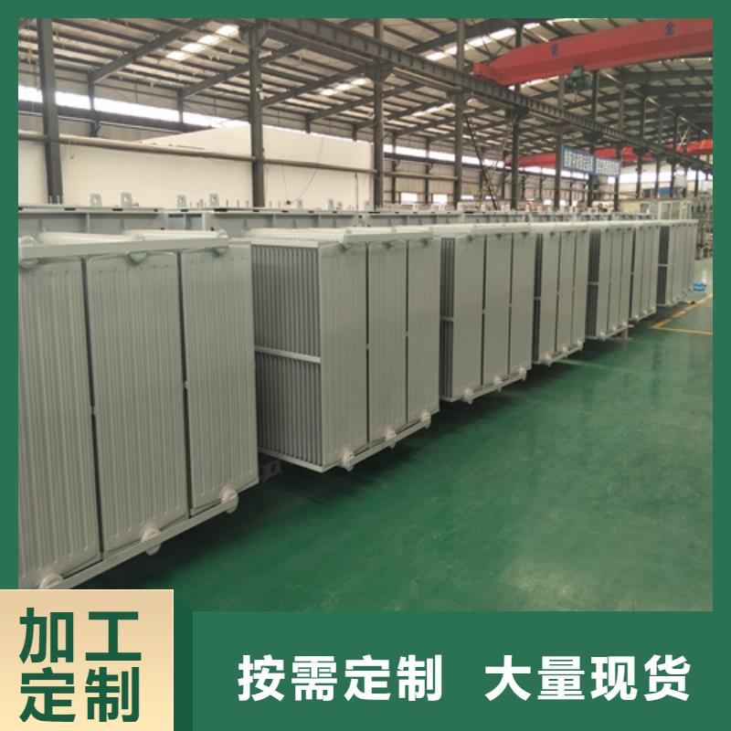 S11-50KVA/10KV/0.4KV油浸式变压器畅销全国