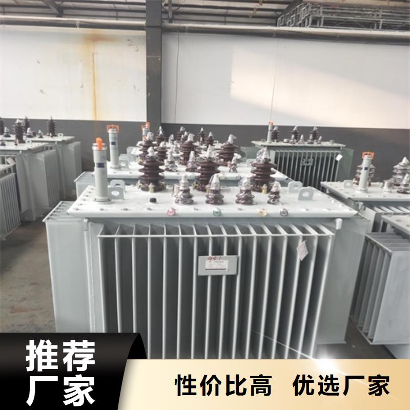 S11-1600KVA/35KV/10KV/0.4KV油浸式变压器厂家价格