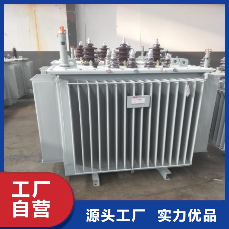 S13-250KVA/35KV/10KV/0.4KV油浸式变压器实力老厂