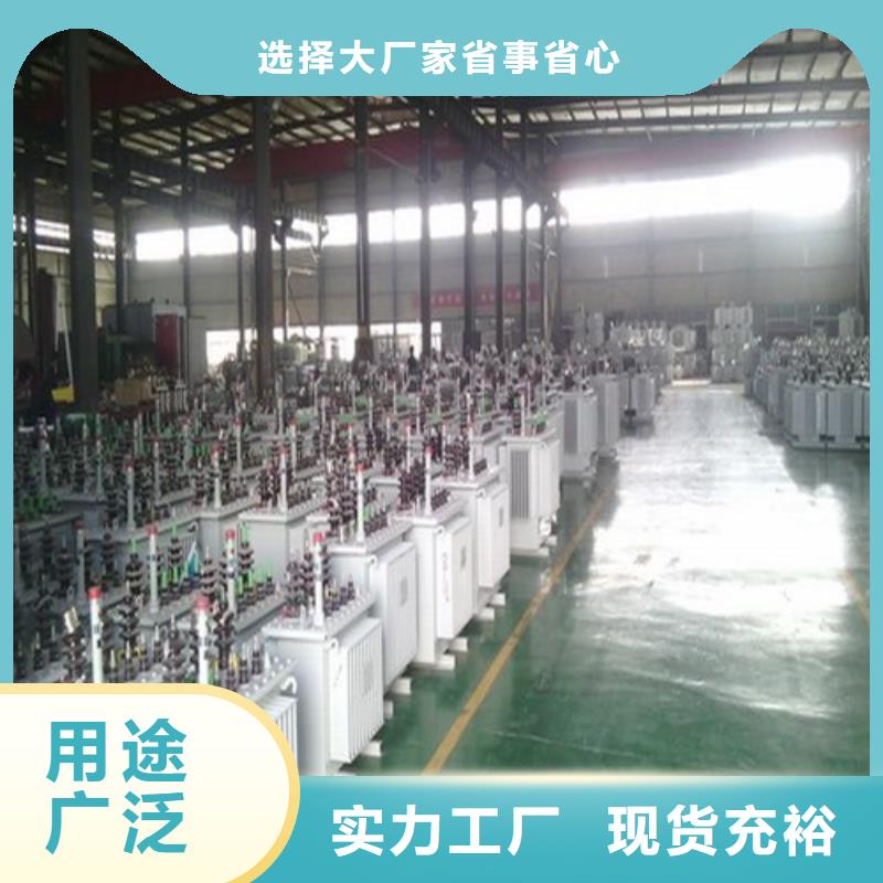 S11-160KVA/10KV/0.4KV油浸式变压器源头厂家