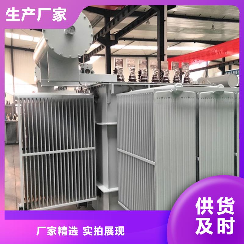 S13-2000KVA/10KV/0.4KV油浸式变压器施工团队