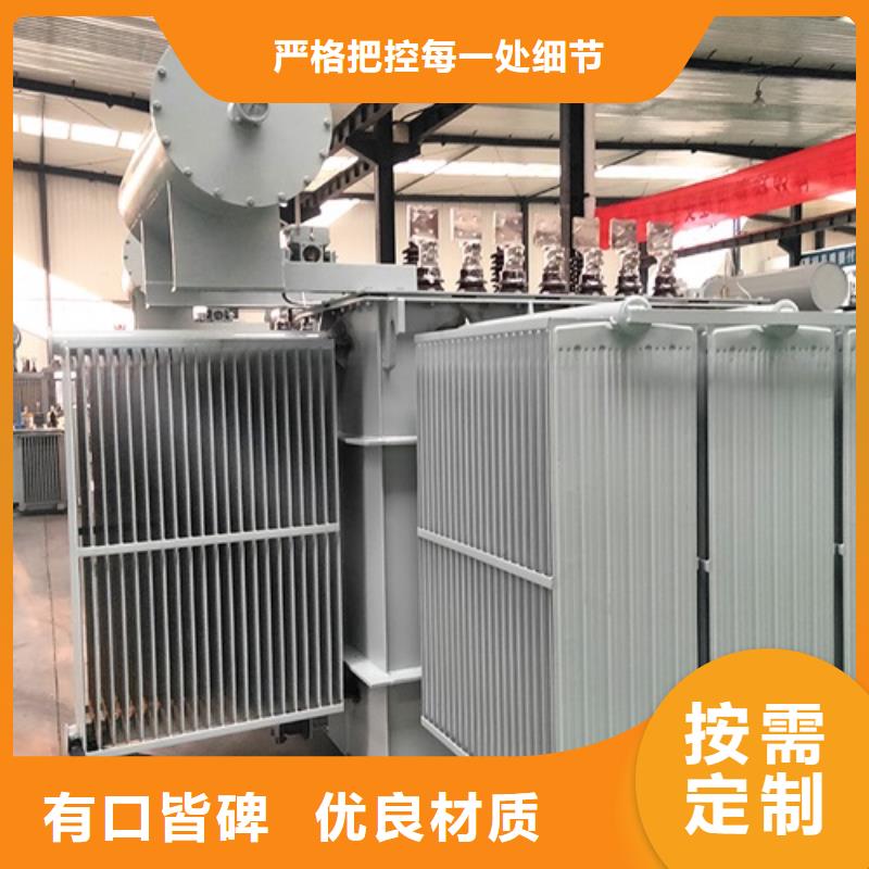 S13-125KVA/10KV/0.4KV油浸式变压器型号全