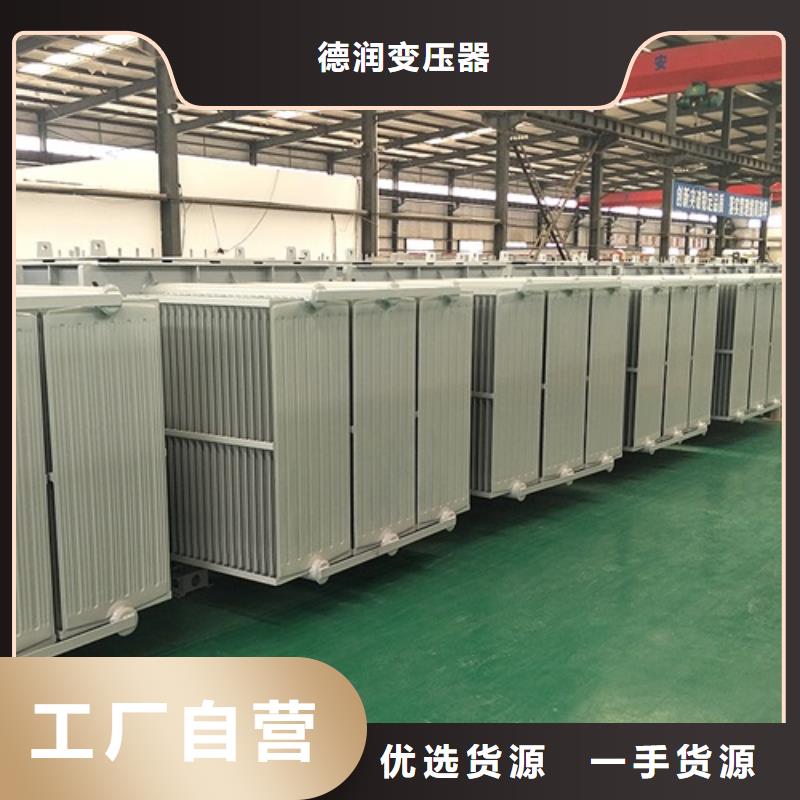 S13-3150KVA/10KV/0.4KV油浸式变压器规格齐全