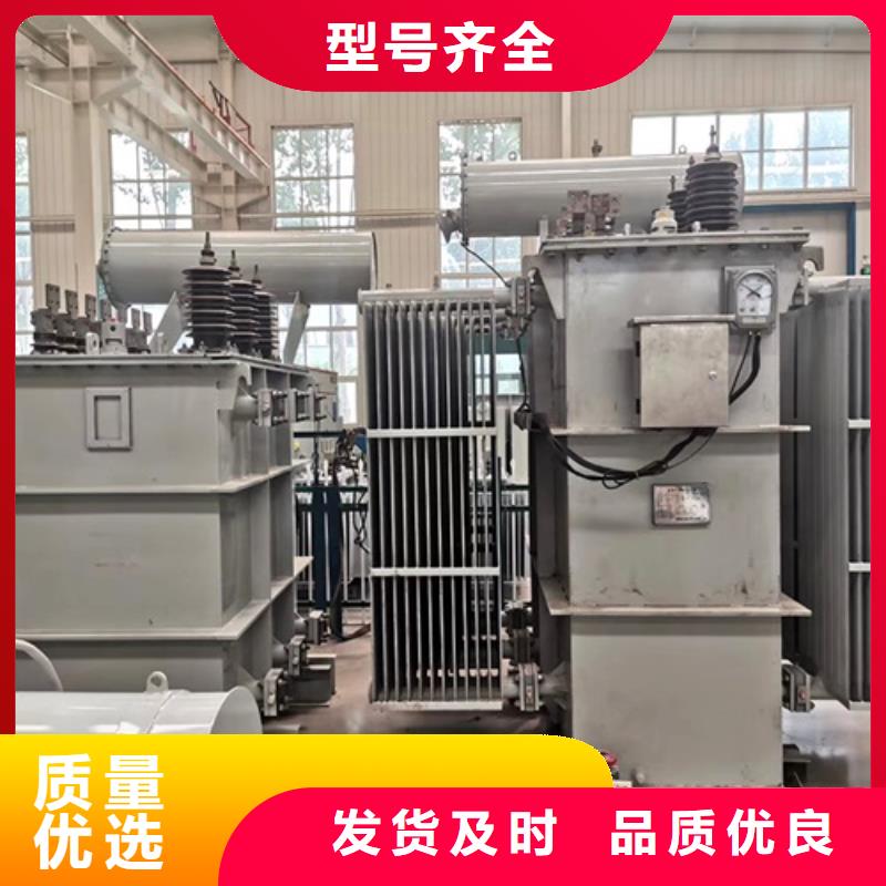 S11-40000KVA/35KV/10KV油浸式变压器采购价格