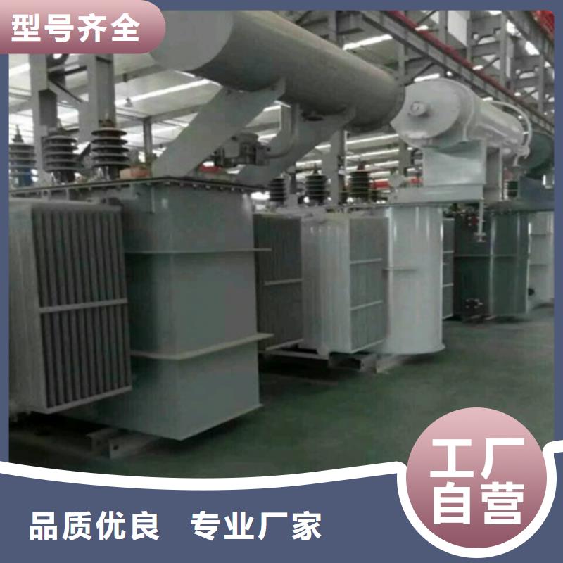 S11-6300KVA/35KV/10KV/0.4KV油浸式变压器实体厂家