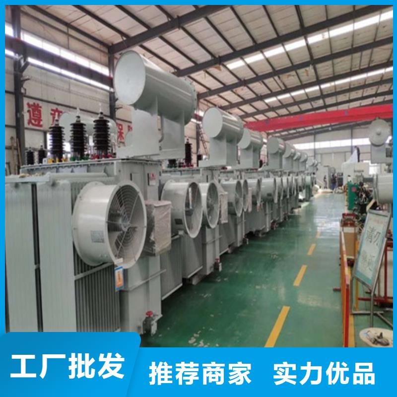 欢迎订购S20-50KVA/10KV/0.4KV油浸式变压器