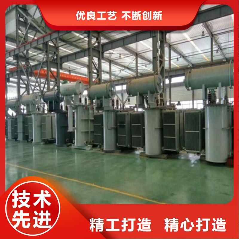 S20-50KVA/35KV/10KV/0.4KV油浸式变压器放心选择