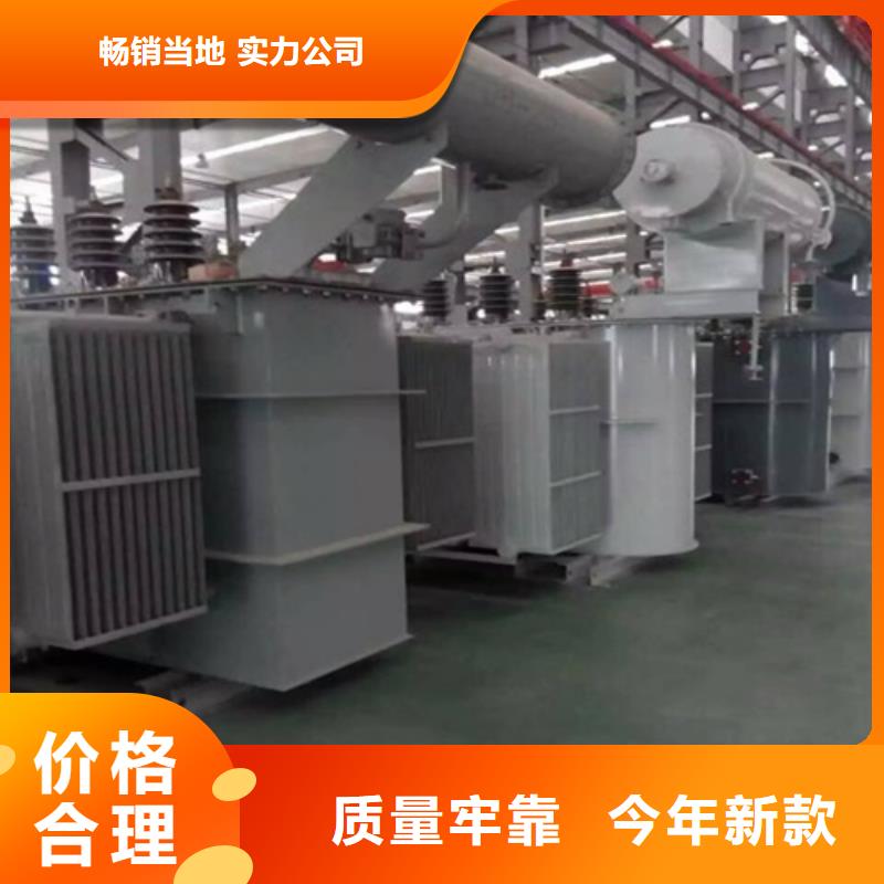 S11-2000KVA/10KV/0.4KV油浸式变压器免费咨询