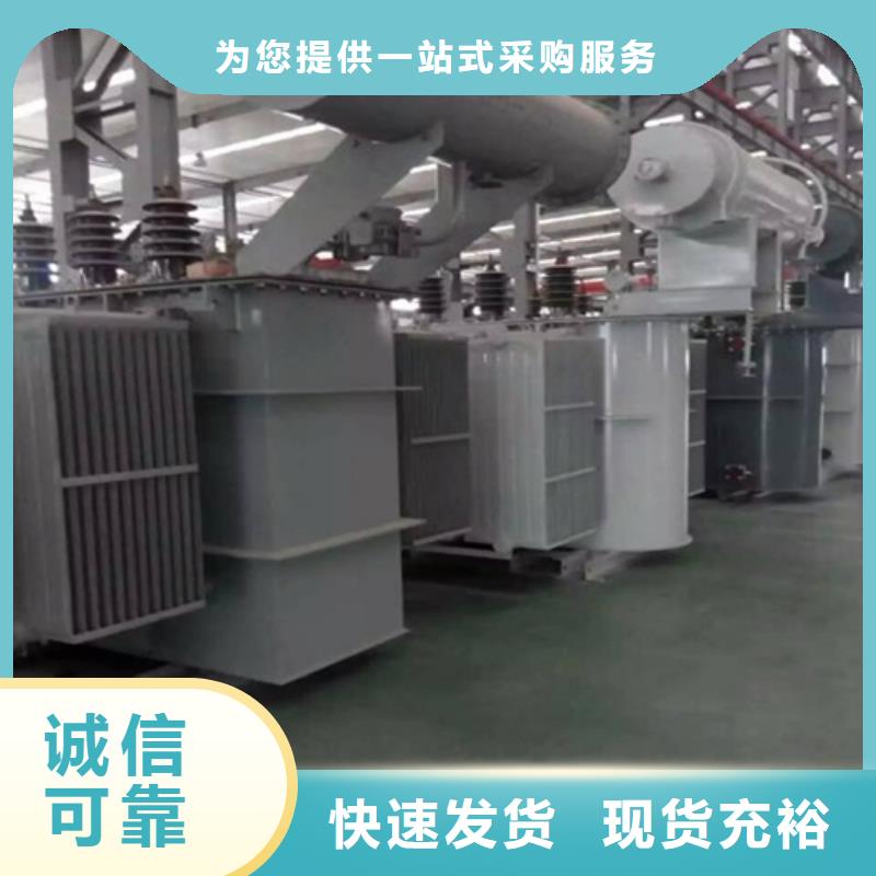 S13-4000KVA/35KV/10KV/0.4KV油浸式变压器现货价格