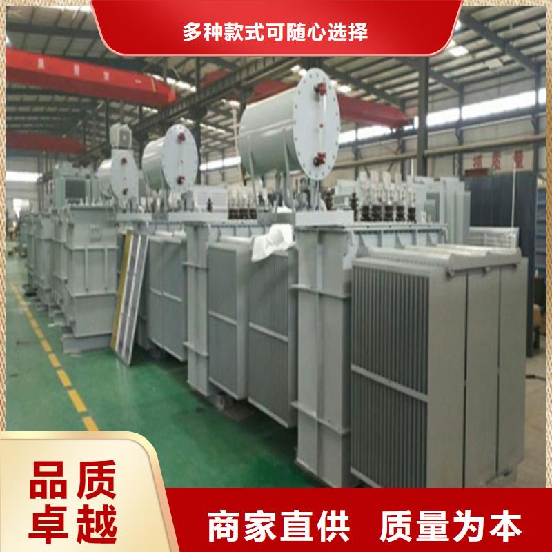 S11-80KVA/35KV/10KV/0.4KV油浸式变压器实体厂家