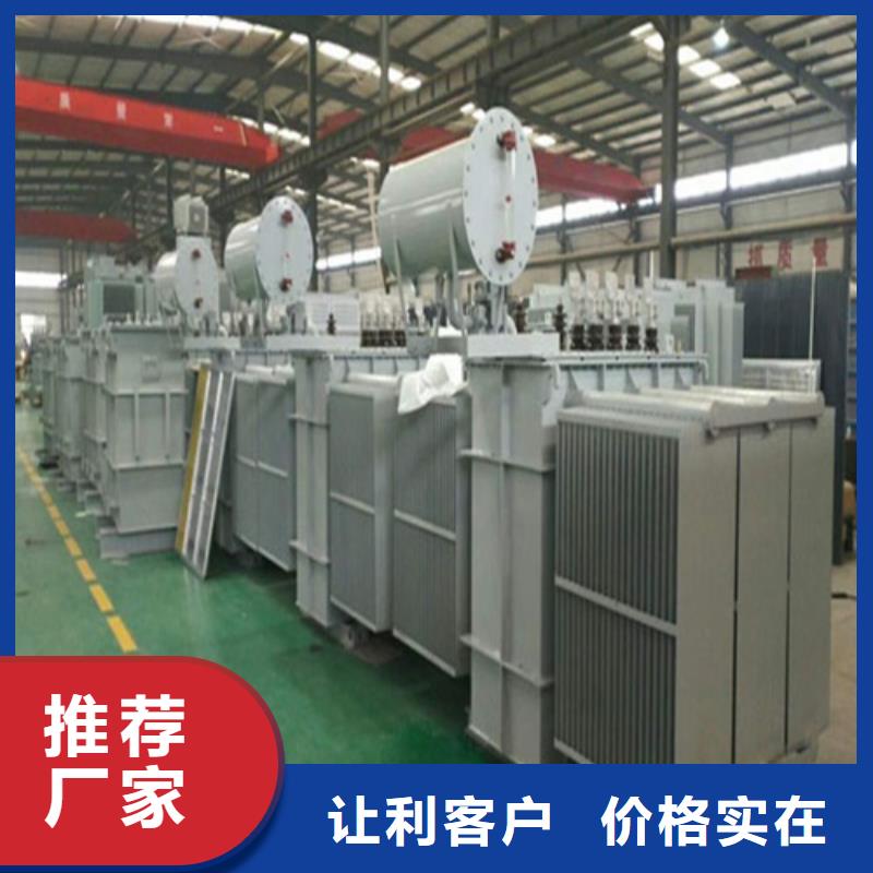 S13-400KVA/10KV/0.4KV油浸式变压器为您服务