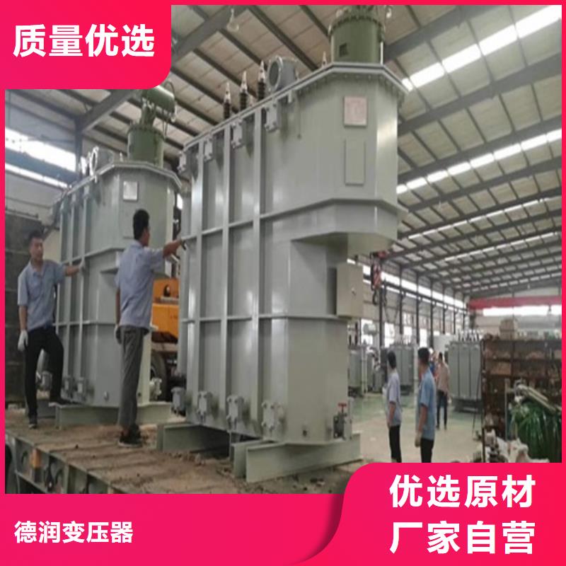 S13-2000KVA/10KV/0.4KV油浸式变压器现货齐全