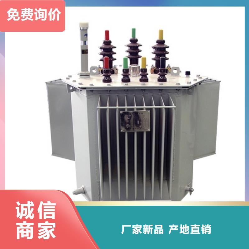 南京s13型油浸式变压器价格