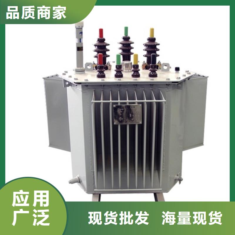 S13-1600KVA/10KV/0.4KV油浸式变压器按需定制