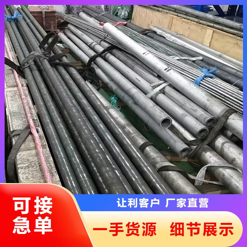 哈氏合金管 C276同心异径管好品质选我们