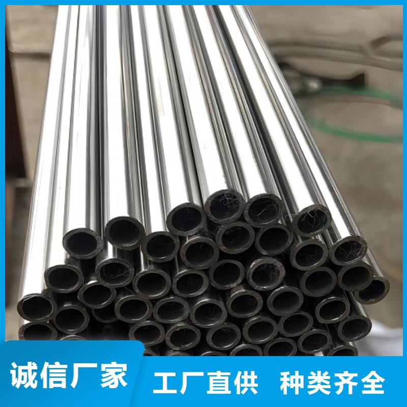 哈氏合金管哈氏合金C276板快捷的物流配送