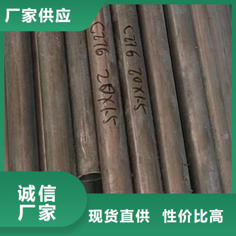 哈氏合金管254SMO诚信商家服务热情