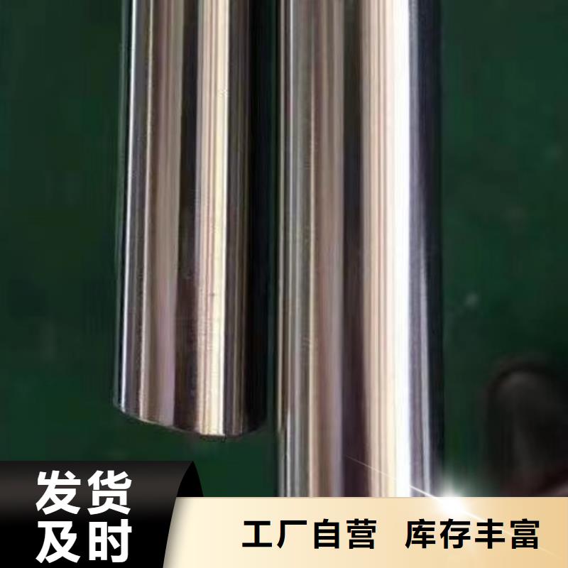 哈氏合金c276合金钢管生产厂家