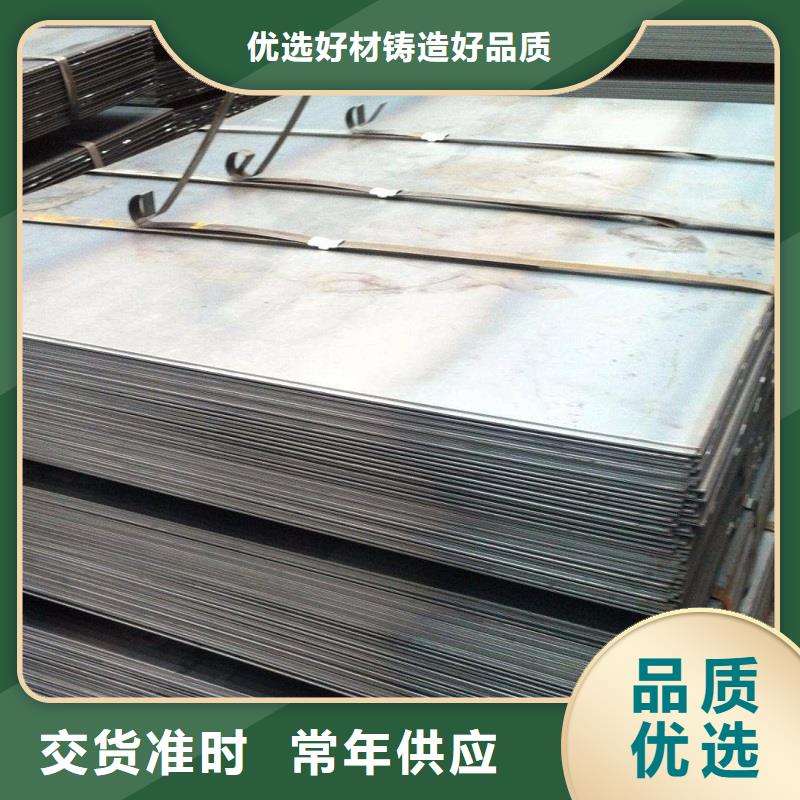 【哈氏合金板 incoloy800匠心打造】