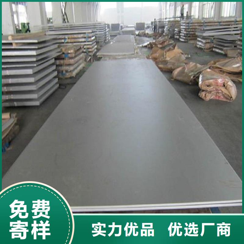 哈氏合金板哈氏合金C276管敢与同行比质量