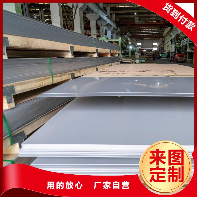 【哈氏合金板】C276同心异径管专业生产厂家