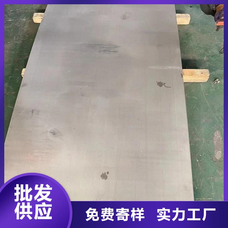 哈氏合金板哈氏合金C276管材质实在