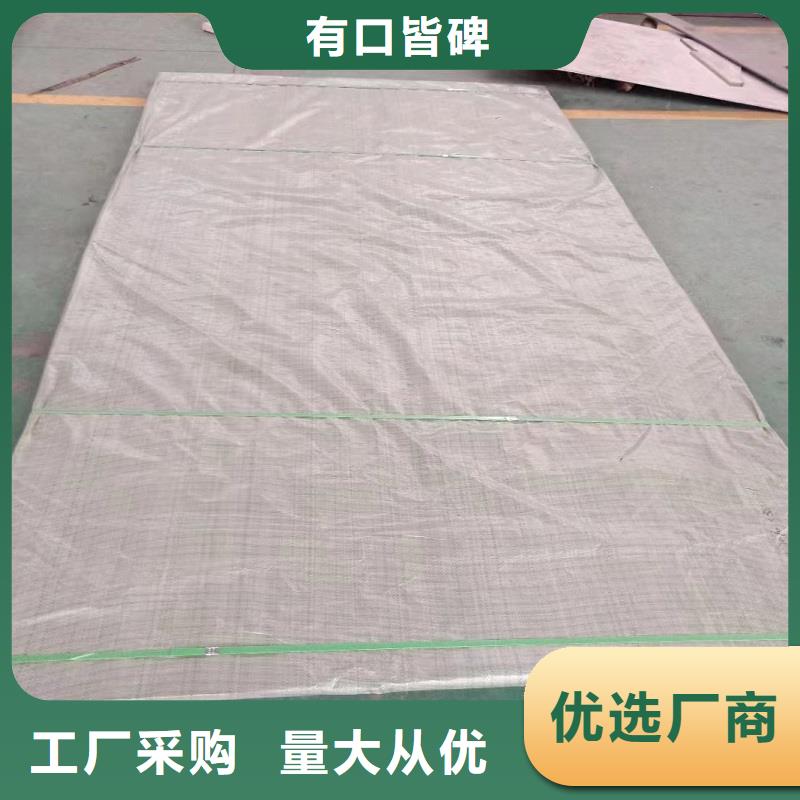 哈氏合金板 GH2747通过检测