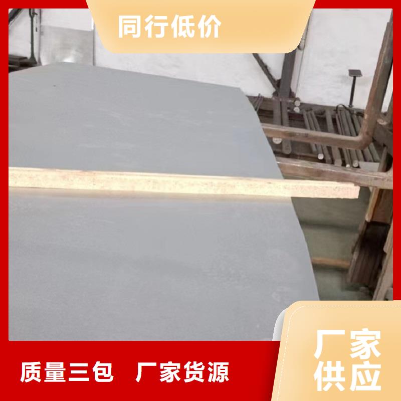 哈氏合金板 哈氏合金C276管厂家售后完善