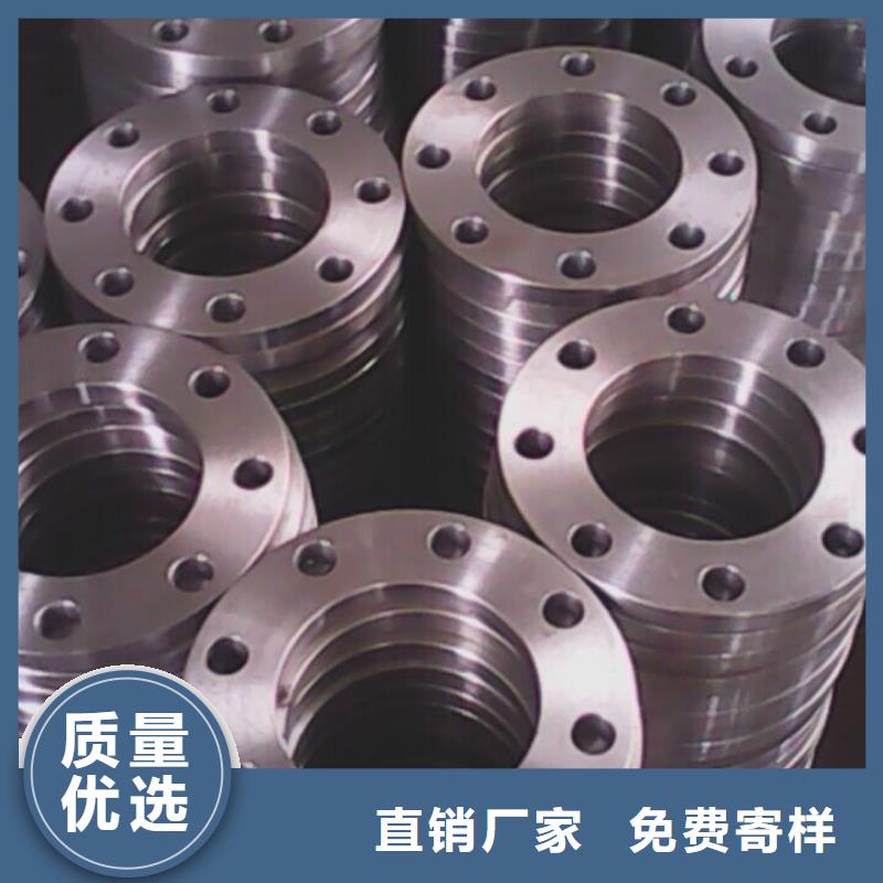C276法兰【哈氏合金C276管】海量现货