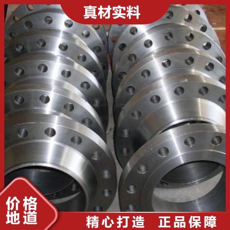 C276法兰HastelloyC-276哈氏合金板定制批发