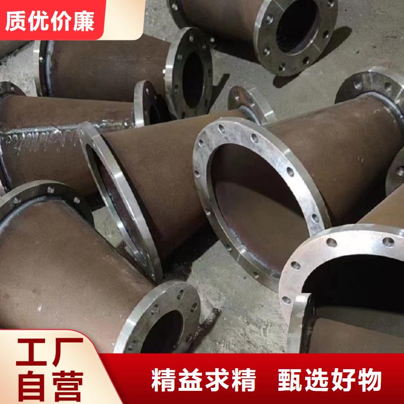 C276法兰 incoloy800H选择我们没错