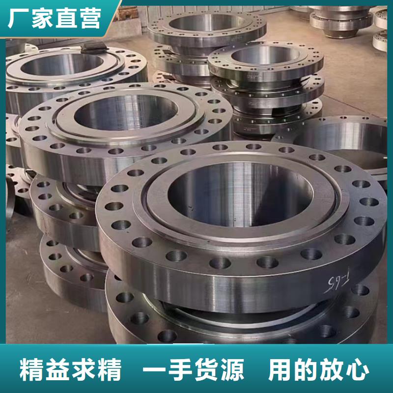 【C276法兰】哈氏合金C276管一手价格
