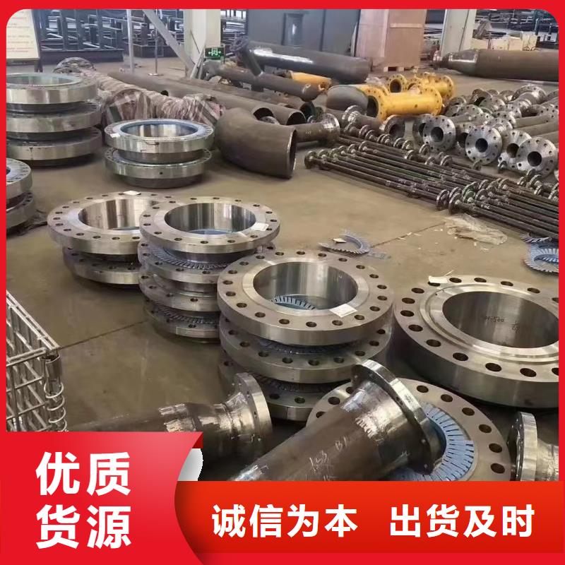 C276法兰inconel718颜色尺寸款式定制