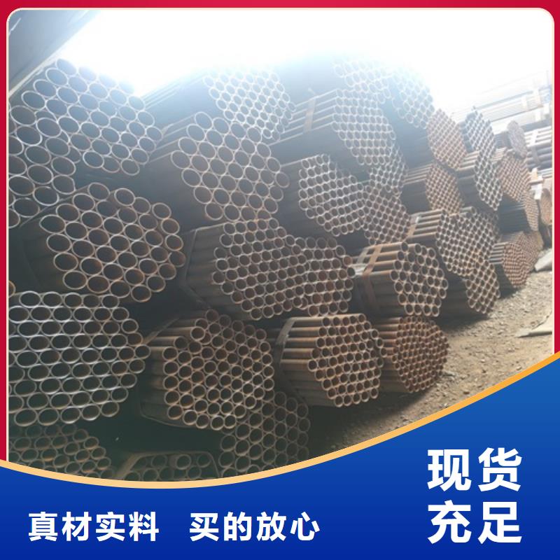 Q345C焊管生产厂家