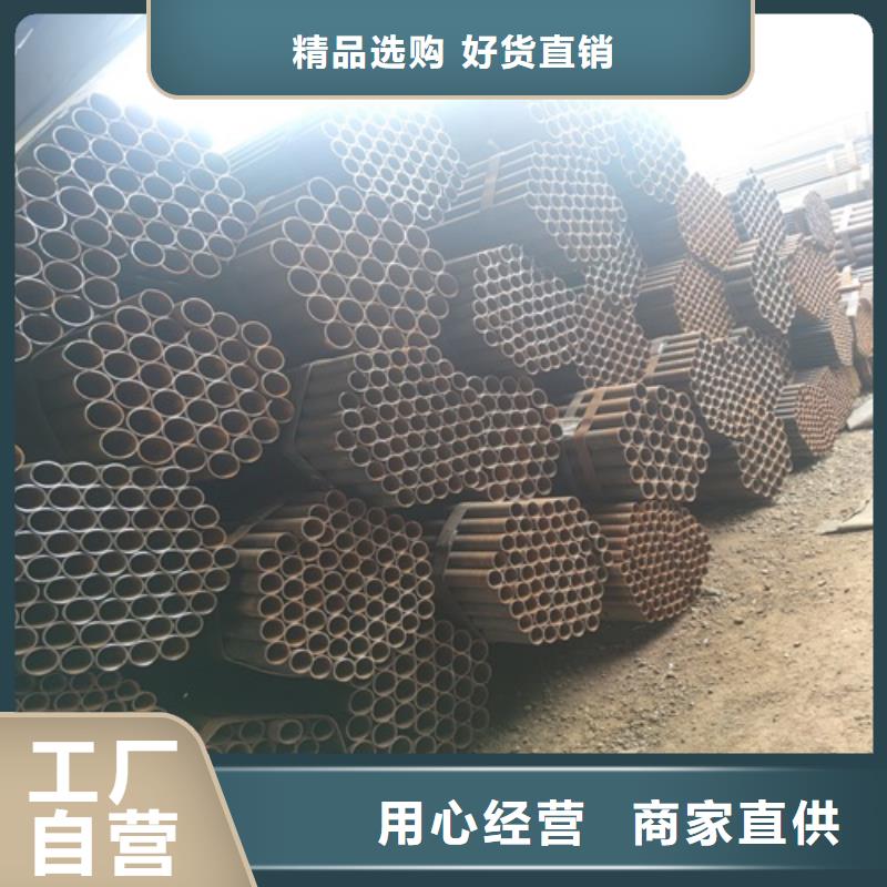 Q235焊管出厂价格