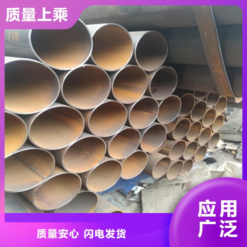 厚壁焊管规格