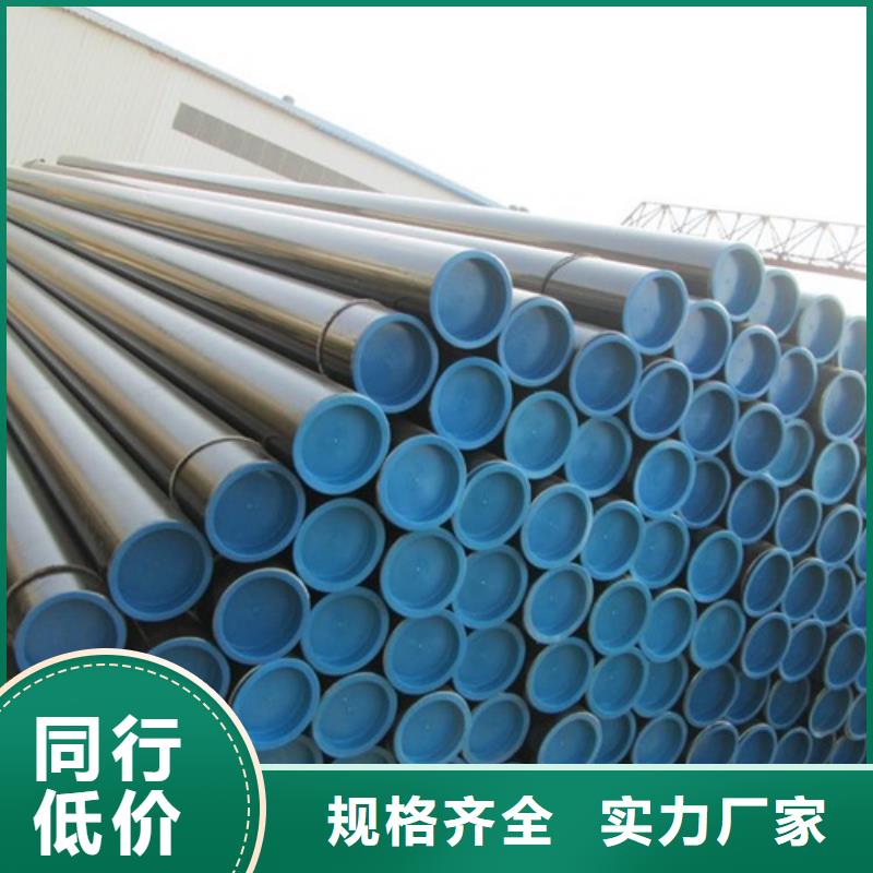 管线管焊管适用范围广