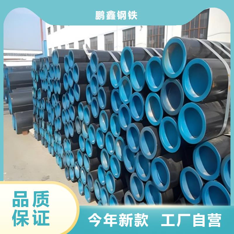 管线管焊管适用范围广