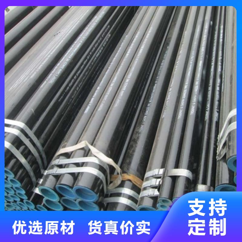 管线管_焊管厂家直接面向客户