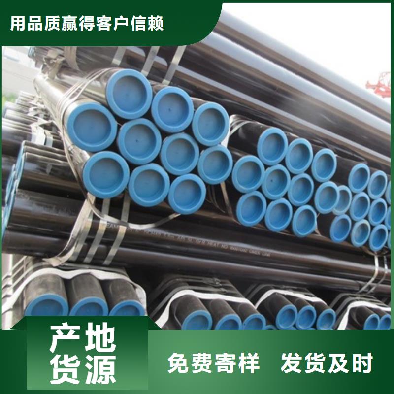 管线管-无缝钢管品质好才是硬道理