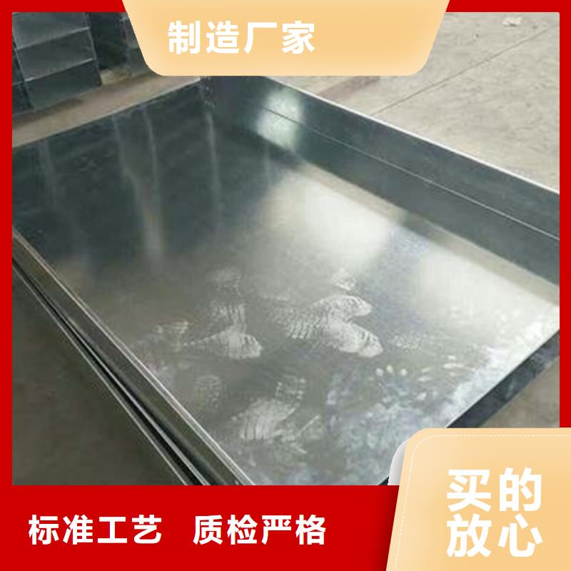 热浸锌电缆桥架,耐腐蚀电缆桥架品质优良